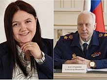 Учительница из Новосибирской области напишет главе СКР Бастрыкину из-за доноса