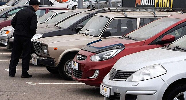 Россияне реже берут кредиты на дорогие подержанные автомобили