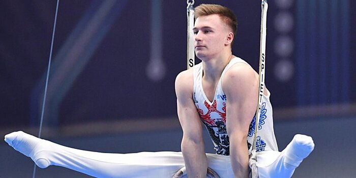 «Для меня это достижение нашей команды, российской гимнастики» — Нагорный о победе Маринова