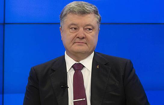 С сайта президента Украины исчезла информация о Порошенко