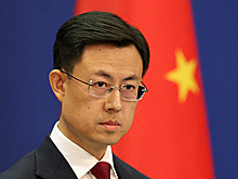 Пекин призвал Вашингтон прекратить использовать понятие "китайской угрозы"