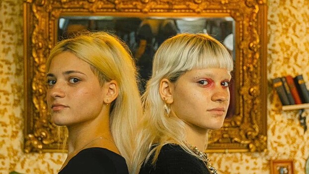 Сестры-близнецы, которых отец незаконно продал в разные семьи 19 лет назад, нашли друг друга через Тикток