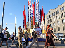 День города в Москве пройдет без салютов