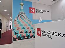 «Дорогобуж» идет к делистингу