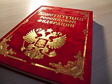 Гендиректор Московского зоопарка отметила важность поправок к Конституции в сфере экологии