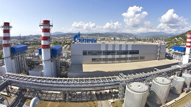 Гривач назвал демонополизацию «Газпрома» запасным вариантом Минэнерго по экспорту газа