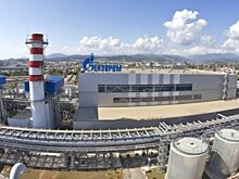 Гривач назвал демонополизацию «Газпрома» запасным вариантом Минэнерго по экспорту газа