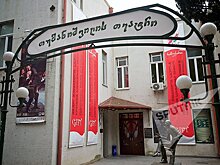 Режиссер Кети Долидзе вступила в конфликт с министром культуры Грузии
