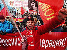 Как России подороже продать Льва Троцкого