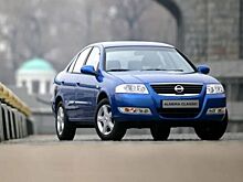 Названы самые надёжные подержанные автомобили для России