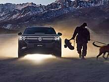 Огромный кроссовер Volkswagen получит «королевский» суперэкономичный мотор