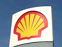 Shell намерена продать акции нефтегазового завода в России