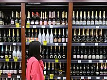 Россиянам захотели запретить алкоголь по выходным