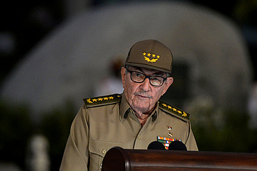 В Гаване начинается VIII Съезд Компартии Кубы