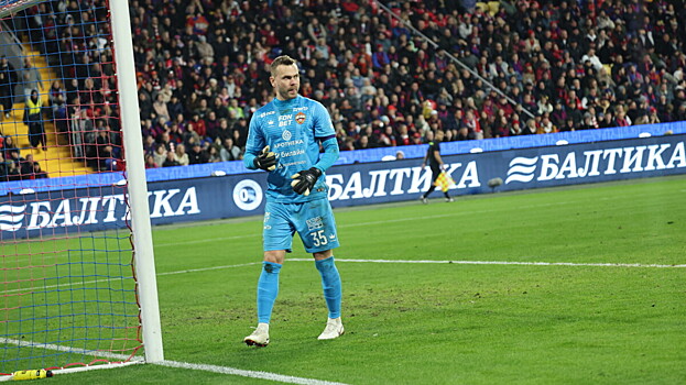 Акинфеева назвали гордостью России