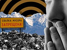 Бурятский Куштау. Федералы не спешат спасать сибирский национальный парк