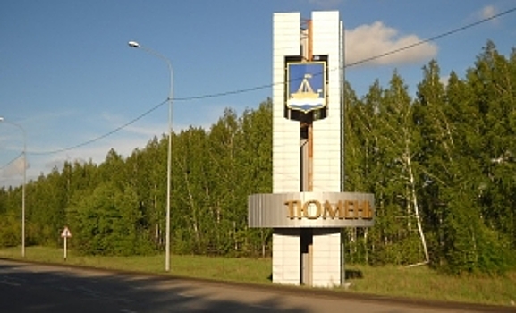 Уральские губернаторы съедутся на агропромышленную выставку в Тюмень