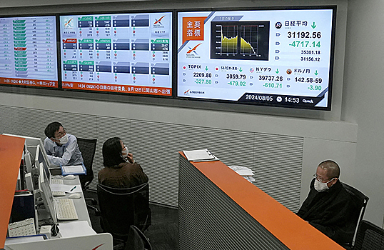 Биржевые индексы падают по всему миру