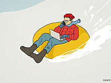 Россиянам напомнили о длинных выходных в конце февраля