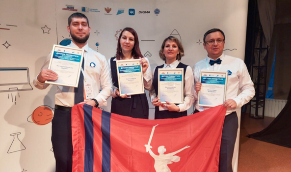 Три участника стали победителями девятого сезона конкурса 
