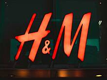 Придется искать альтернативу: что будет с H&M в России