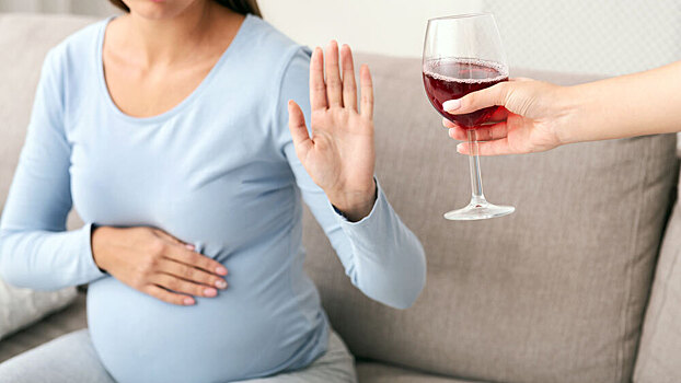 Выявлено, как алкоголь во время беременности разрушает мозг плода