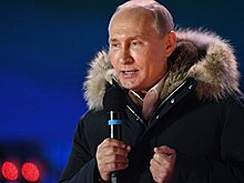 "РФ готова сотрудничать в расследовании дела Скрипаля"