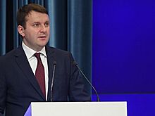Орешкин рассказал, как готовились ответные меры России против Украины