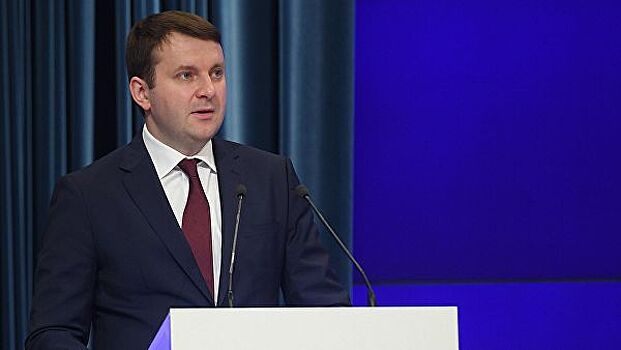 Орешкин рассказал, как готовились ответные меры России против Украины