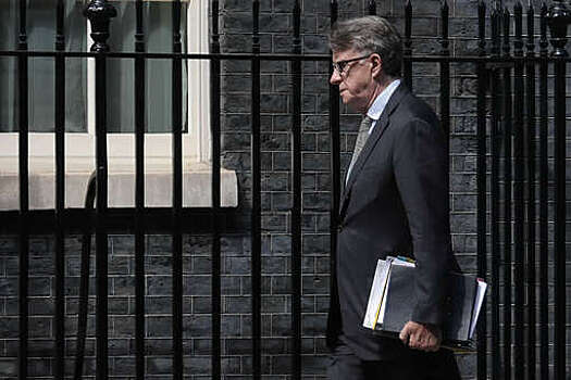 Politico: полиция Лондона просит не публиковать письма об экс-после Мандельсоне