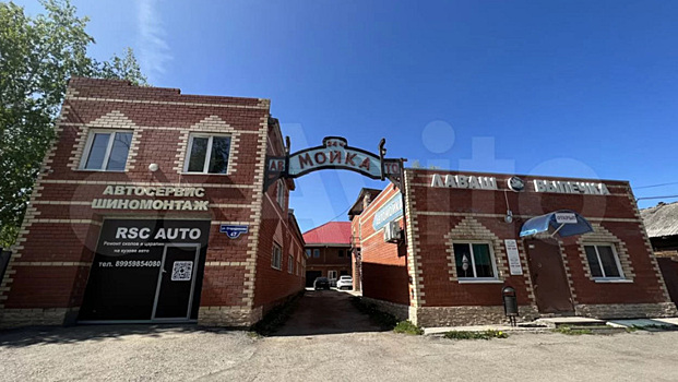 В Перми за 24 млн рублей продается дом с автосервисом