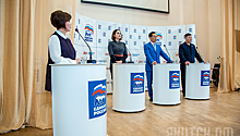 В Якутске завершились дебаты предварительного голосования партии «Единая Россия»