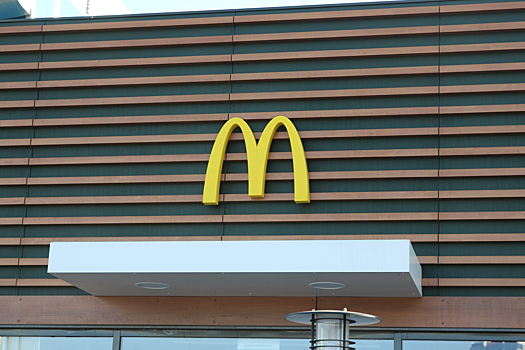 «Макдоналдс» объяснил причину открытия после официальной приостановки работы