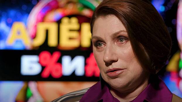 «Официально стала бабушкой»: Сябитова сообщила о рождении внучки