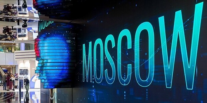 Международный форум Nobel Vision. Open Innovations 2.0 стартовал в Москве
