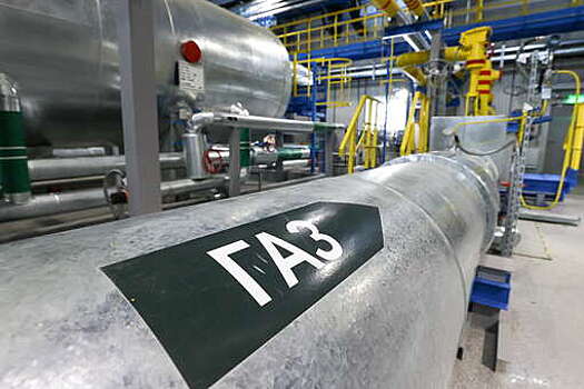 Китай считает, что поставлять газ из России через Казахстан не получится