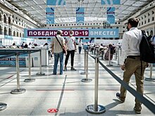 Иммунолог: россиянам придётся вакцинировать детей от COVID