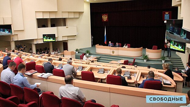 В Саратовской областной думе окончилось последнее очередное заседание депутатов шестого созыва