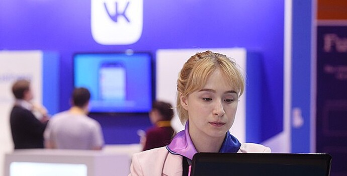 «ВКонтакте» представила сервис знакомств