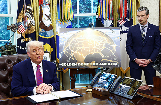Трамп заявил, что определился с архитектурой новой системы ПРО «Золотой купол»