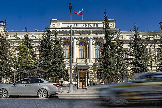 В ЦБ назначили ответственного за сотрудничество с международными организациями