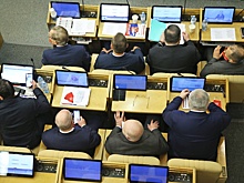 Госдума приняла закон о маркировке рекламы кредитов