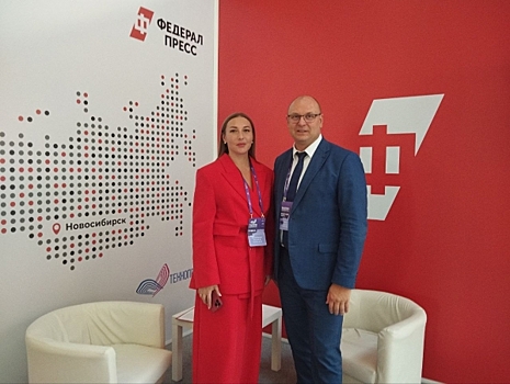 Эксперт назвал главные трудности во внедрении инноваций в РФ: «Регионы не используют весь потенциал»