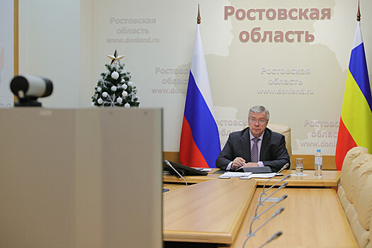 Губернатор Василий Голубев принял участие в работе Морской коллегии при Правительстве РФ