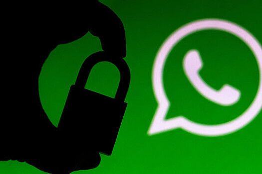 В Госдуме сочли незаконной новую политику конфиденциальности WhatsApp