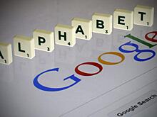 Alphabet в 2019 году увеличил чистую прибыль