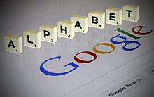 Alphabet в 2019 году увеличил чистую прибыль