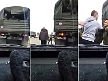 А ты смелый парень! Водитель вышел на разборку со взводом солдат