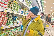 Совсем не до жиру - Россияне выбирают еду по цене