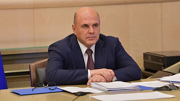 Российский инвестиционный форум в Сочи перенесли из-за COVID-19